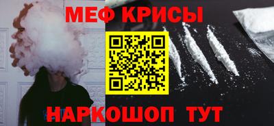 марки lsd Будённовск