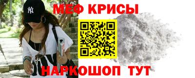 марки lsd Будённовск