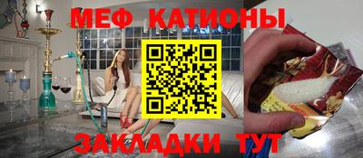 дмт Бугуруслан