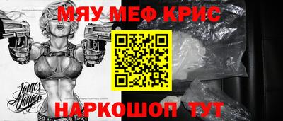 ALPHA PVP Бузулук