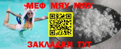 марки lsd Будённовск