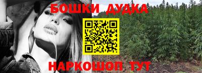 ALPHA PVP Бузулук