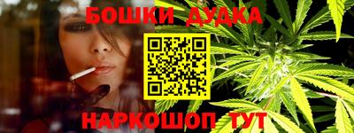 ALPHA PVP Бузулук