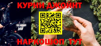 дмт Бугуруслан