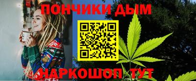 марки lsd Будённовск