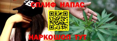 дмт Бугуруслан