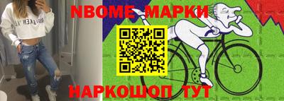 дмт Бугуруслан