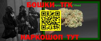 дмт Бугуруслан