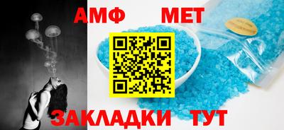 марки lsd Будённовск
