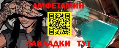 марки lsd Будённовск
