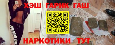 марки lsd Будённовск
