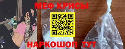 ALPHA PVP Бузулук