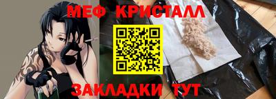 дмт Бугуруслан