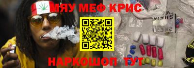 ALPHA PVP Бузулук