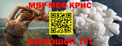 дмт Бугуруслан