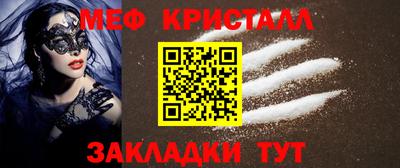 марки lsd Будённовск