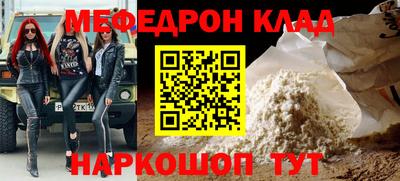 дмт Бугуруслан